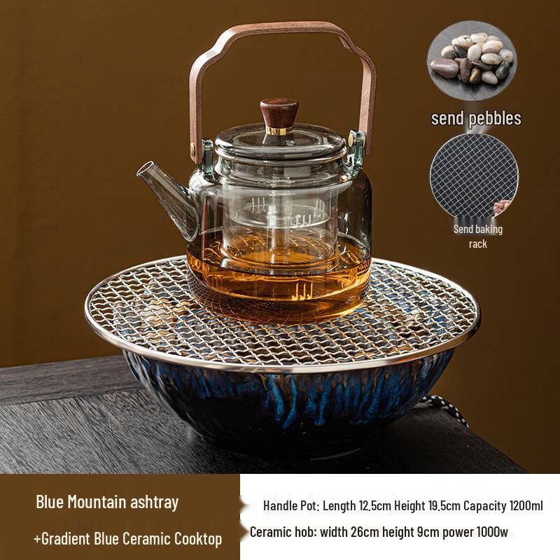 Electric Ceramic Stove Tea Set with Glass Teapot