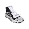 Nové Adidas Marquee Boost Core Black Cloud White EF1230