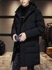 Men's Winter Hooded Mid-Length Plus Size Warm Coat