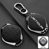 New Zinc Alloy Leather Car Key Cover, For Chery Jietu Dashing X-1 Plus Dtc  , Protected Keychain Bag, Car Accessories