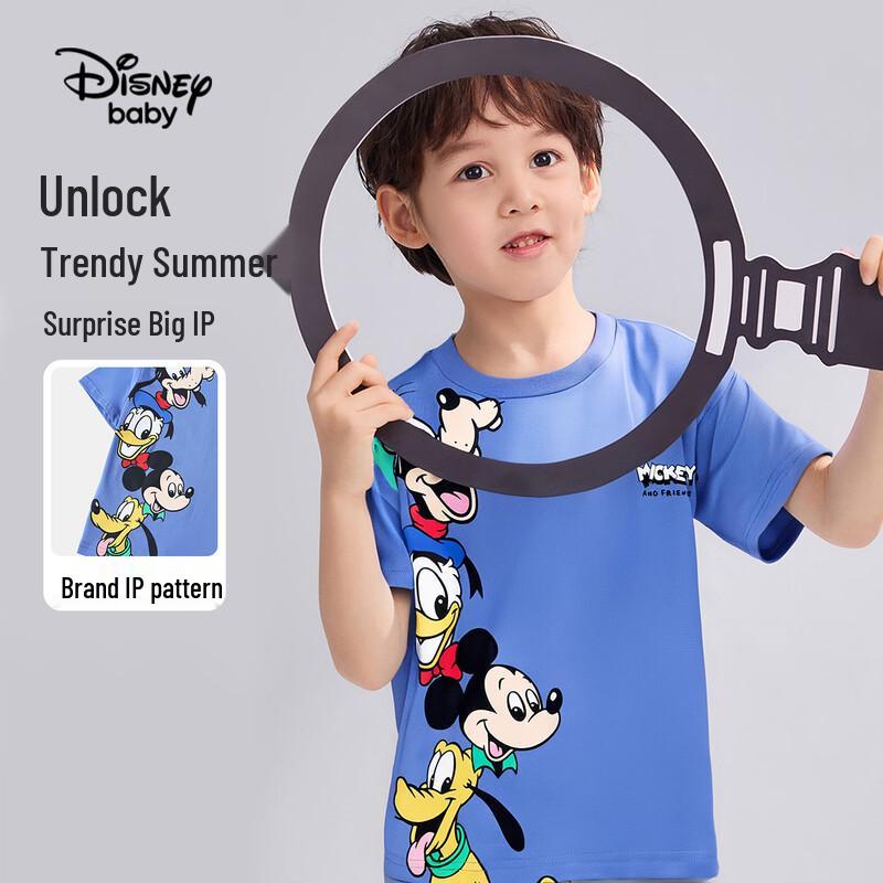 Disney Baby Boy's Short Sleeve Cotton T-Shirt