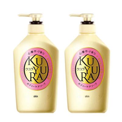 KUYURA Fragrant Body Wash
