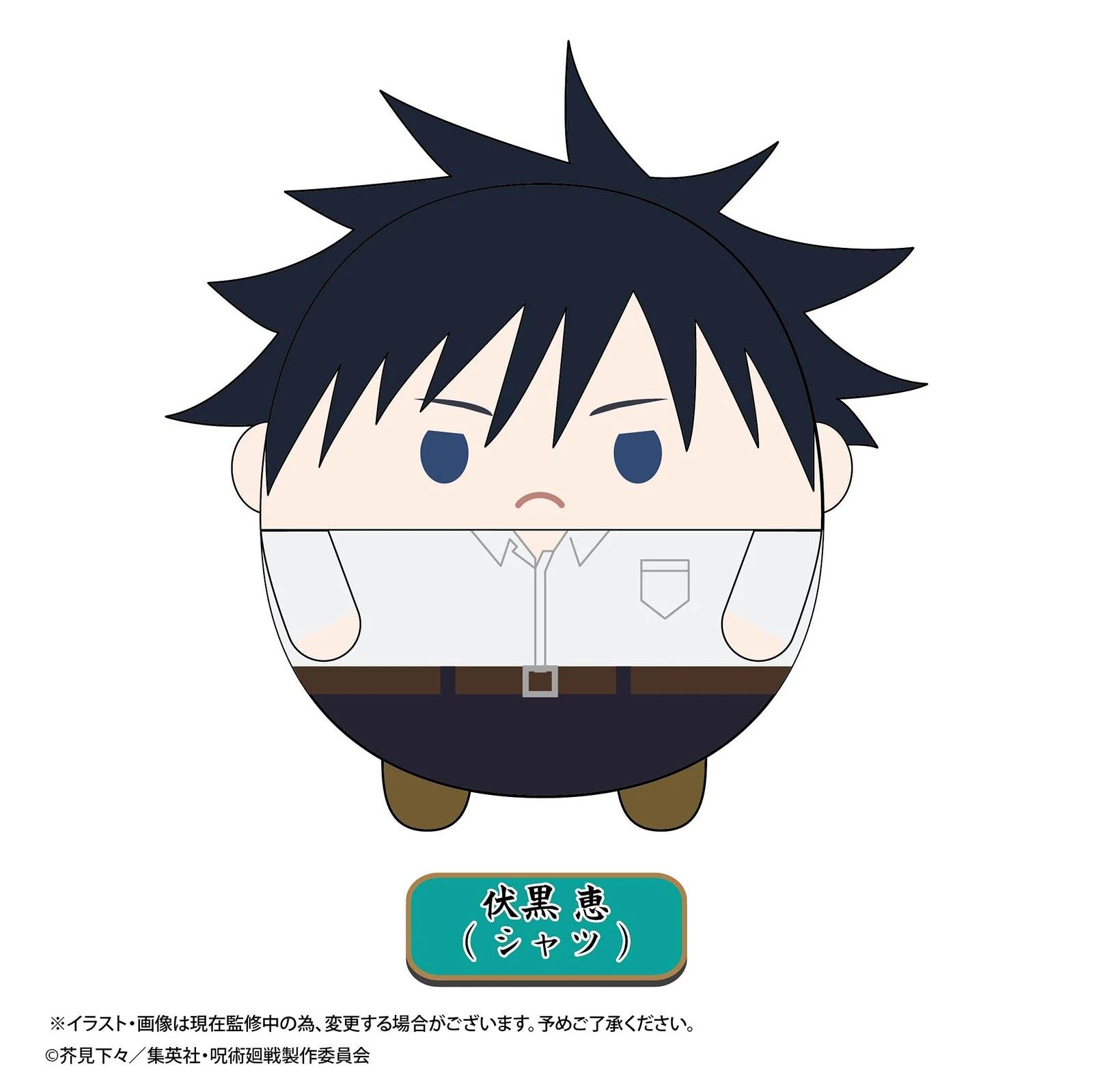JUJUTSU KAISEN Fuwakororin M size Megumi Fushiguro (shirt) S
