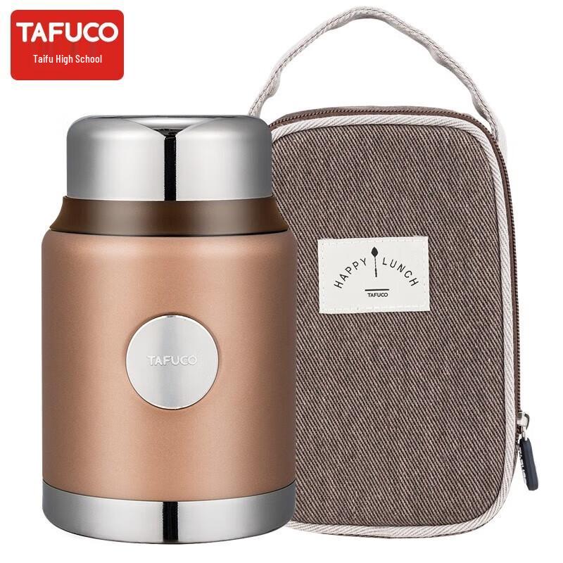 TAFUCO Stainless Steel Vacuum Insulated Food Jar