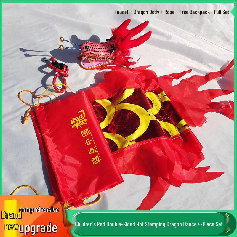Colorful Children's Fitness Dance Ribbons - Outdoor Dragon Swing for Fun