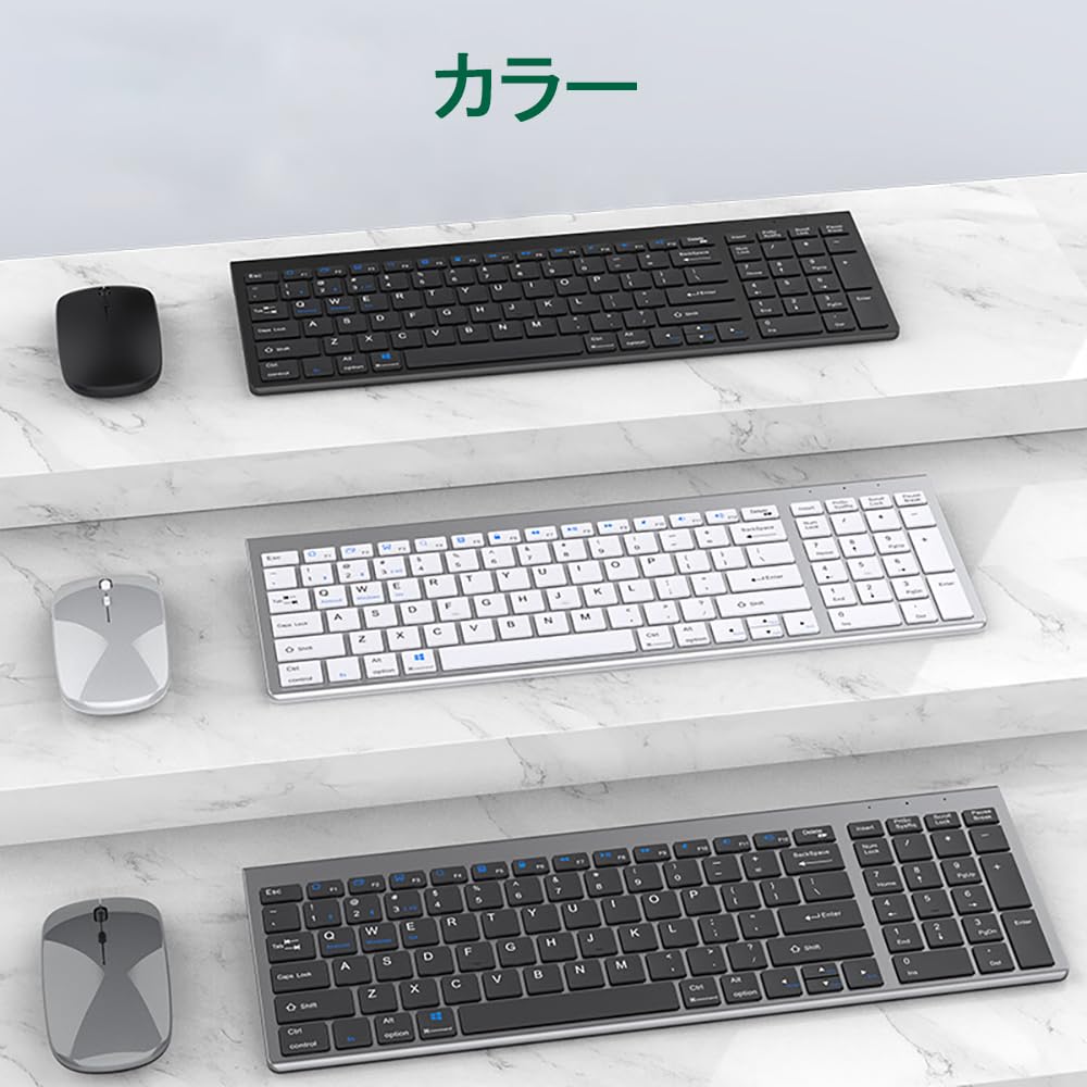 4 Keyboard and Mouse Set Compatible with with Numeric Bluetooth Keyboard and US Full for Compatible with and Android [Multi-pairing, Devices]