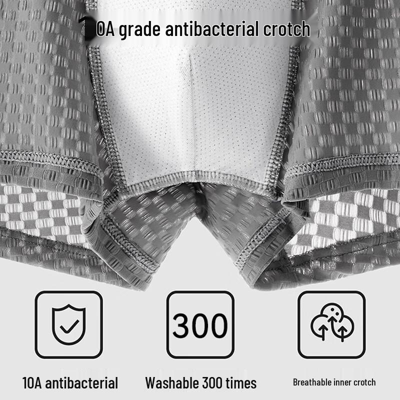 FitonTon Men's Ice Silk Antibacterial Boxer Briefs - 3 Pack