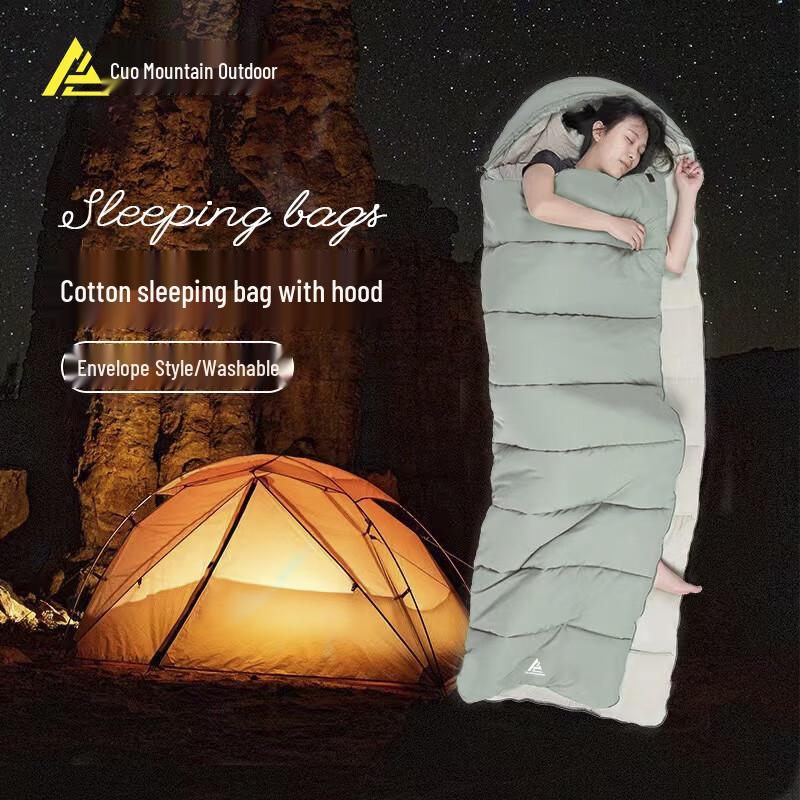 Cuoshan MS816 Outdoor Envelope Sleeping Bag