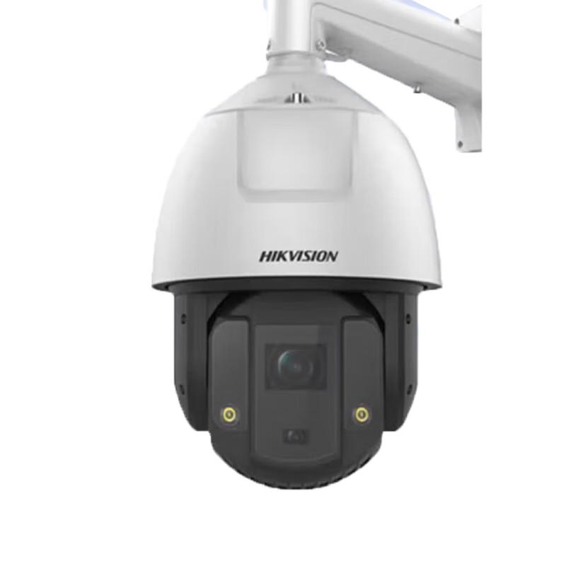 

Hikvision iDS-2DC7S420MW-A 4MP 2K Full-Color Outdoor PTZ Dome Camera CN plug (adapter included)