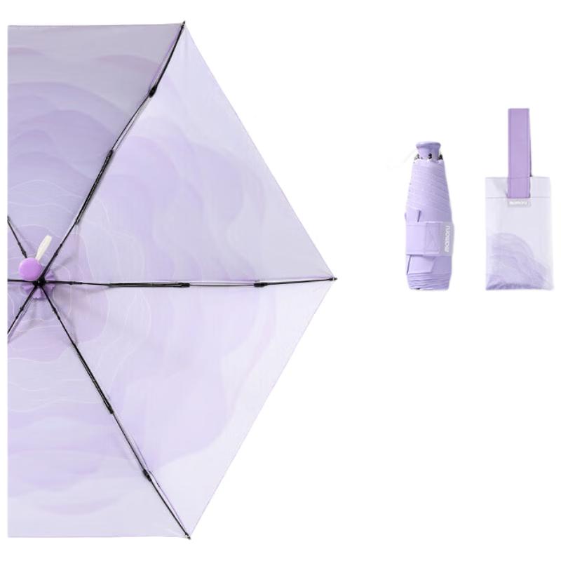MAMORU Lightweight UV Protection Folding Parasol