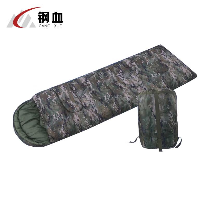 Steel Blood Warm Camouflage Field Sleeping Bag