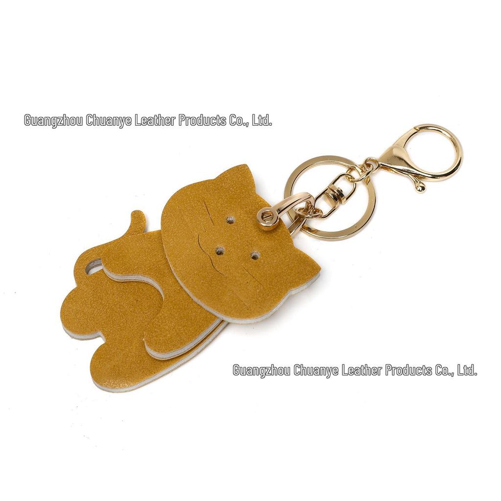 Creative Cat-Shaped Leather Keychain - Cute Kitten Car Key Bag Pendant