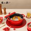 Zhang Xiao Quan Chinese Red Enamel Cast Iron Pot