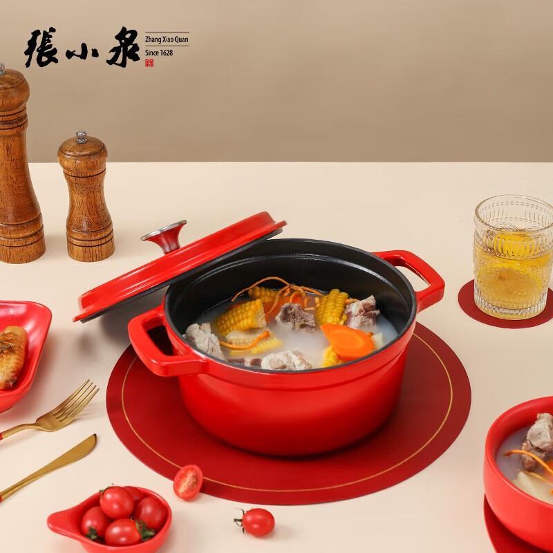 Zhang Xiao Quan Chinese Red Enamel Cast Iron Pot