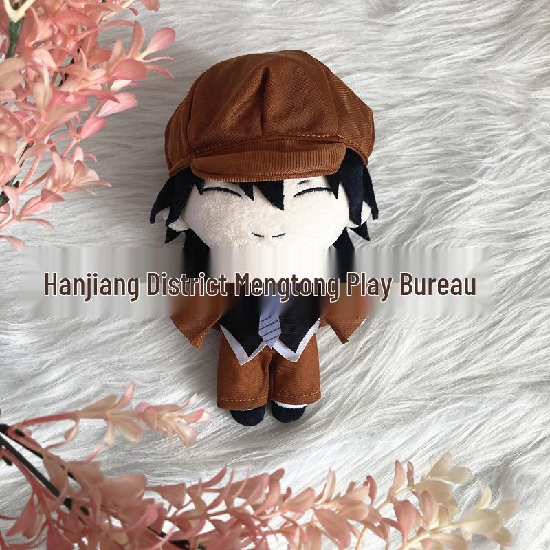 Anime Plush: Bungo Stray Dogs Chuuya & Dazai Q Version Cosplay Dolls