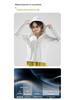 Unisex UPF50+ Ice Silk Sun Protection Jacket - Lightweight, Breathable, Anti-UV Summer Outdoor Wear