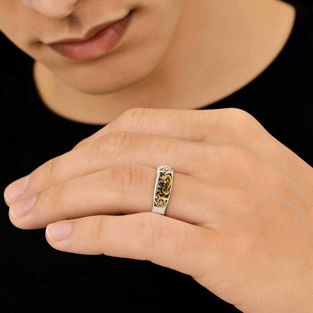 Retro Pixiu pattern ring Men's fashion finger ring Ethnic style opening ring