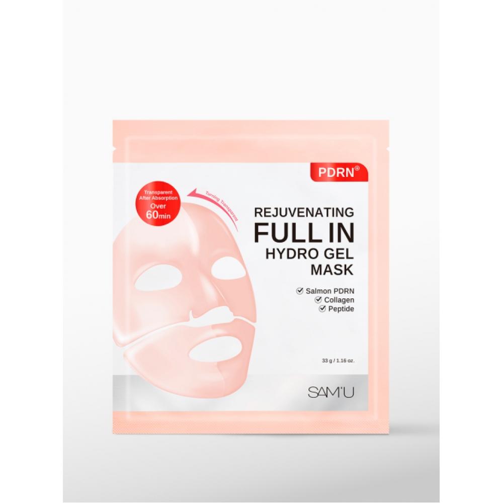 Samu Samu Pdr RejuvenatIng Full In Hydrogel Mask 33g 4ea