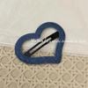 Korean Style Denim Heart & Star Hair Clips - Retro & Versatile Design