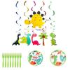 Adorable Cartoon Dinosaur Party Birthday Supplies Complete Tableware Plates Cups Banner
