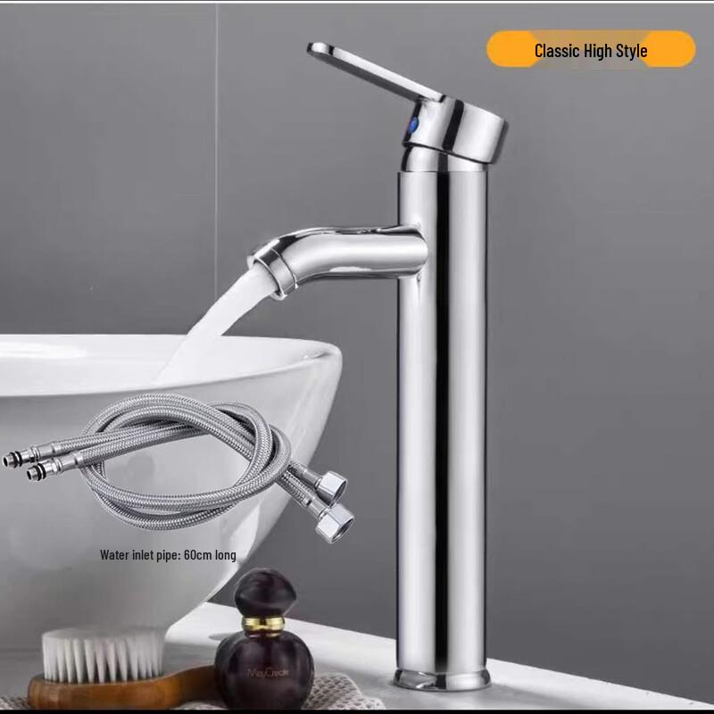 TLXT Stainless Steel Waterfall Basin Faucet