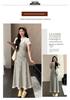 2026 Summer Casual Maternity Two-Piece Set: Short-Sleeved T-Shirt + Striped Slimming Overalls Skirt