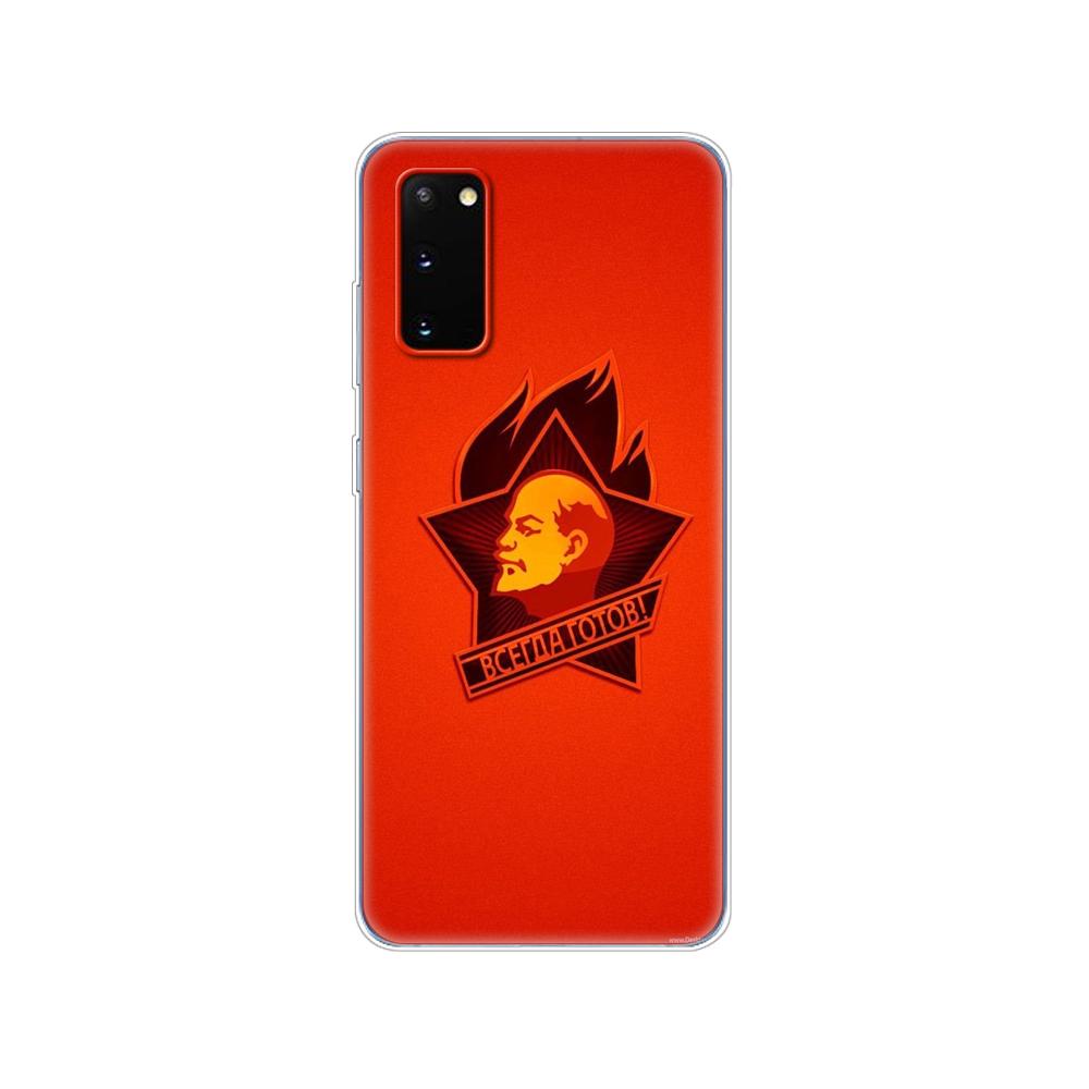 Case For samsung galaxy S20 PLUS Ultra S10 lite Phone Cover For samsung note 10 plus lite Heart love Russian Flag Vintage USSR