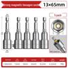 Hexagonal Magnetic Socket Head Self-Tapping Dovetail Screw Adapter for Steel Tile Drill and Air Wrench