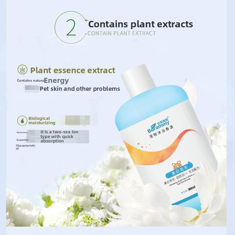 500ml Pet Body Wash Cat Shampoo Dog Bath Liquid Pet Body Lotion