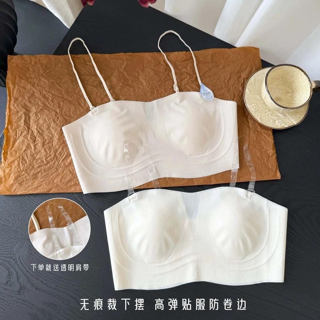 Women's seamless vest comfortable gather side bra cover