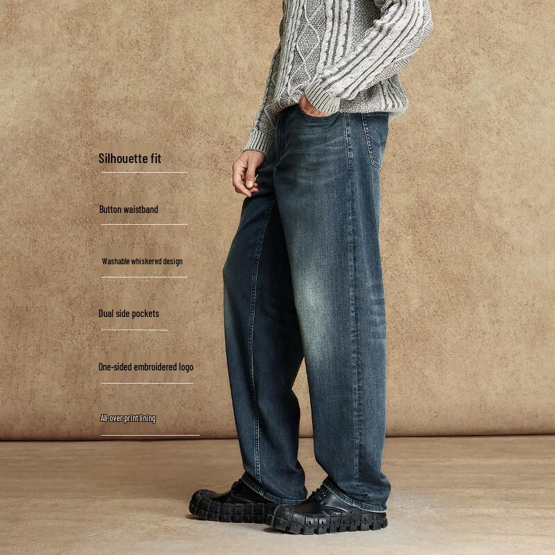 JACK&JONES Men's Loose Fit Embroidered Denim Jeans