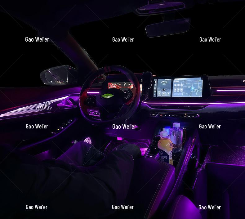 Geely Binyue L/COOL Interior Ambient Flowing LED Lights