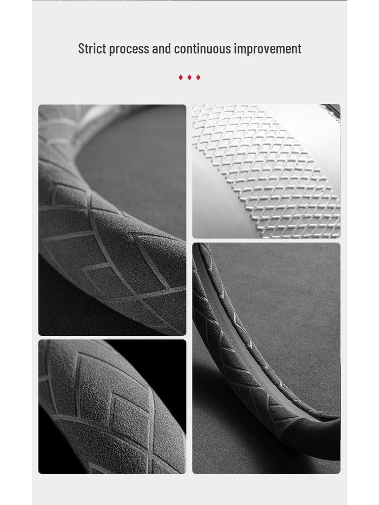 Plush Italian Suede Steering Wheel Cover: Ultra-Thin, Non-Slip, Sweat-Absorbent, Four Seasons Use