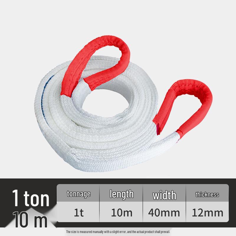 Chenghua Juli 5-Ton Industrial Overhead Crane Webbing Sling