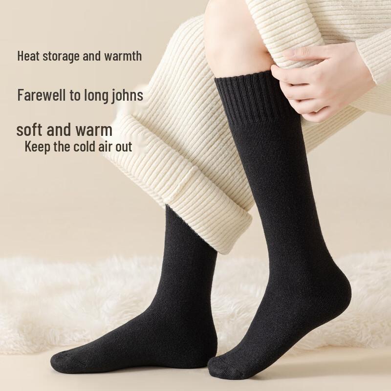 Women's Thickened Thermal Wool Calf Socks (2-Pair Pack)