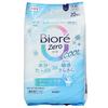 Kao - Biore Zero Body Sheet