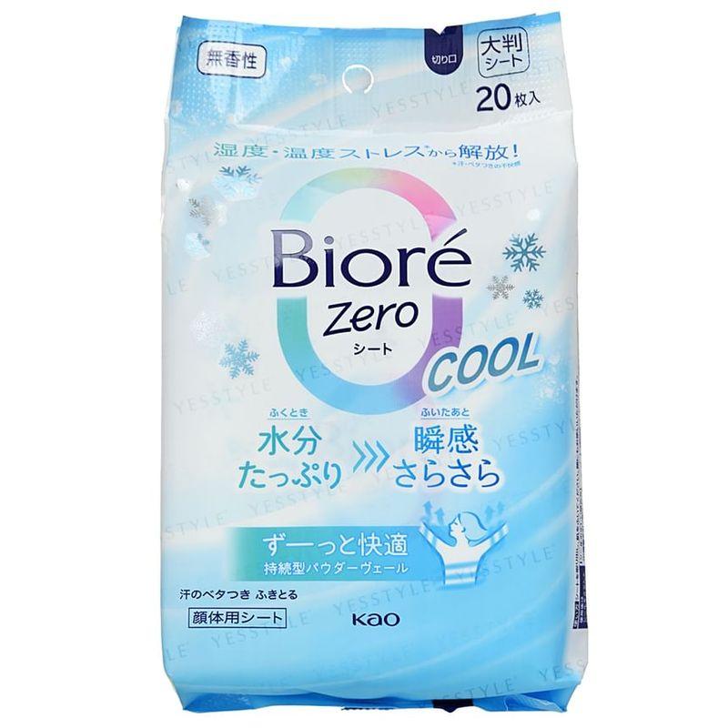 Kao - Biore Zero Body Sheet