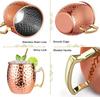 Moscow Mule Mug Coffee Cup Bar Drinkware Champagne Cup Cocktail Wine Cup Stainless Steel Hammered Copper Plated Beer Cup