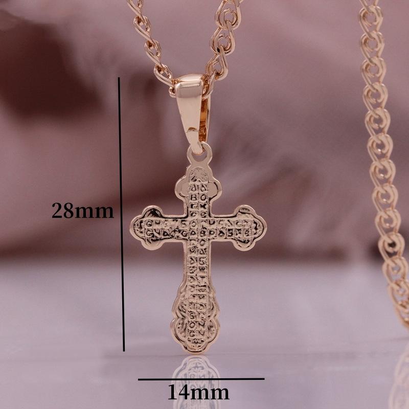 Rose Gold Color Cross Pendant Necklace Women's Elegant Color-preserving Clavicle Chain Personalized Pendant Necklace Jewelry