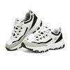 Skechers Women's Retro Chunky Mesh Casual Sneakers