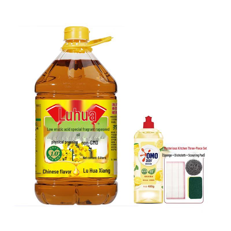 OMO Lemon Dish Soap & Kitchen Essentials Bundle