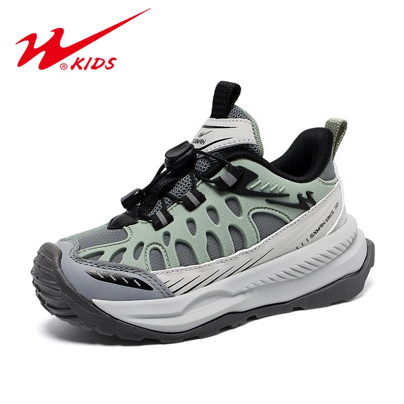 Shuangxing 2026 Waterproof Leather Boys & Girls Sports Shoes with Durian Sole 30