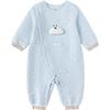 Balabala Baby Cotton-Blend One-Piece Jumpsuit