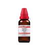 @ Dr Willmar Argentum Nitricum 6 CH Homeopathic Medicine 30ML Zr-2709-60%Off