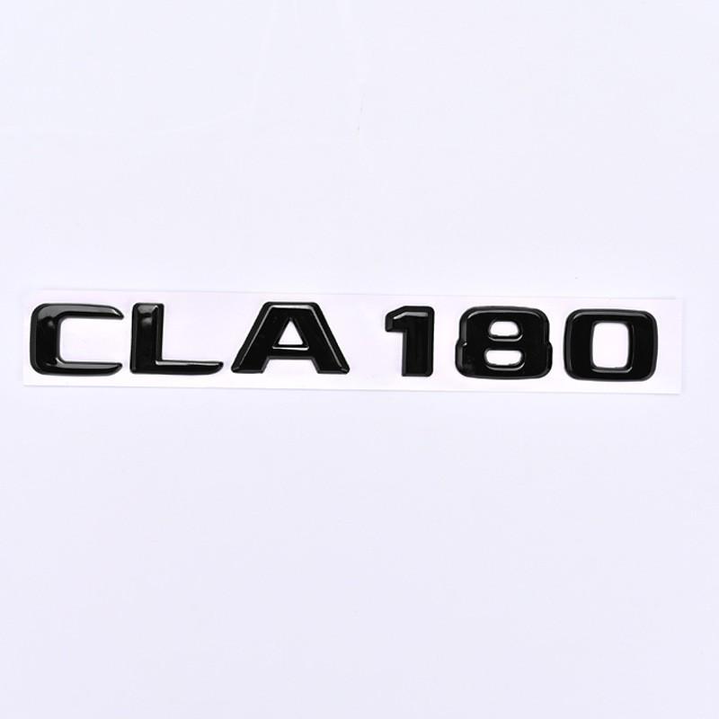 Compatible Mercedes-Benz CLA Class Badge Stickers: CLA35, CLA180, CLA220, CLA260, CLA45