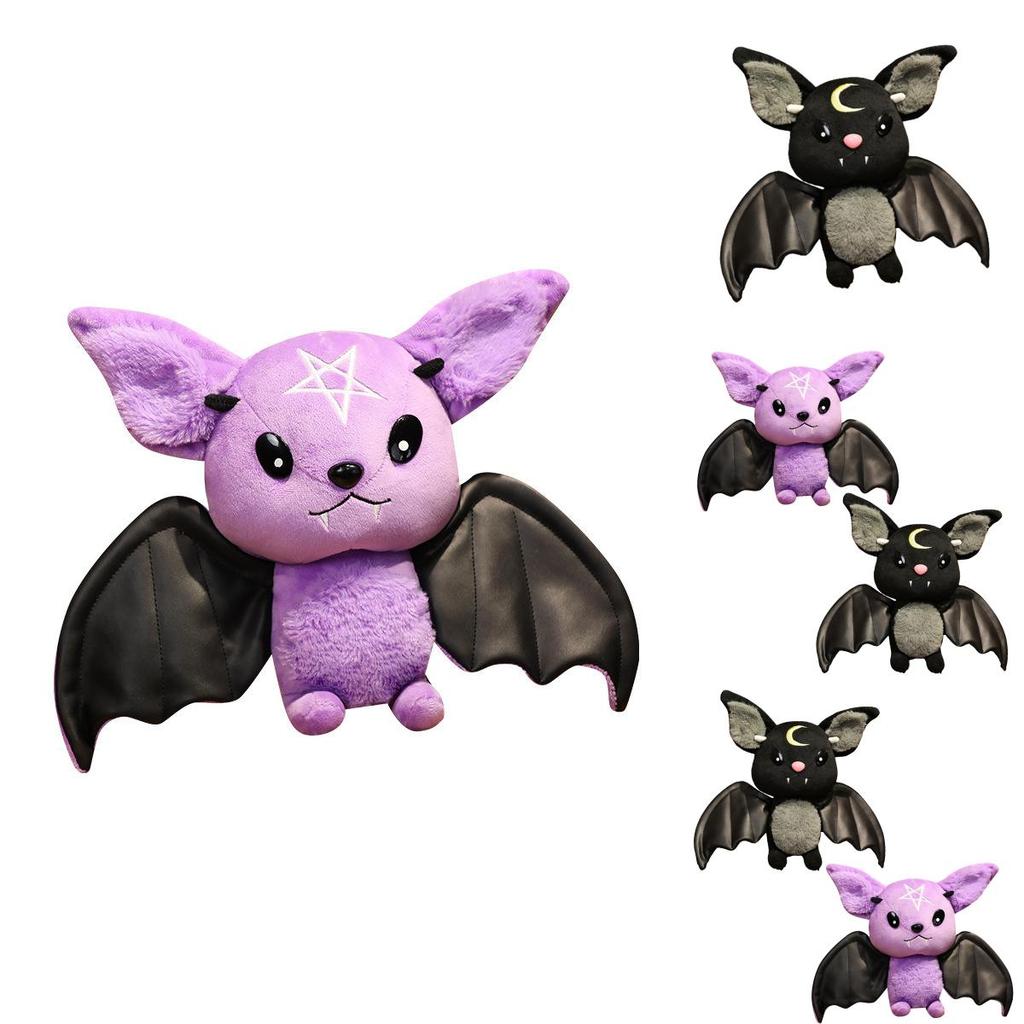 Dark Bat Doll Plush Toy Soft And Comfortable Halloween Decoration Gift