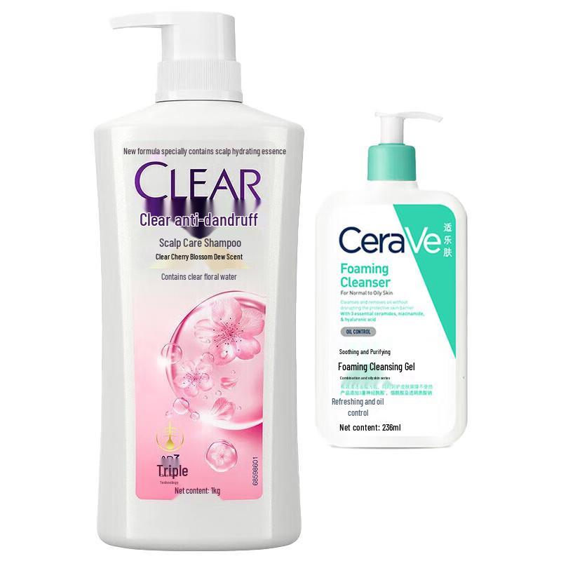 

CeraVe Soothing Cleanser & Clear Anti-Dandruff Shampoo Bundle