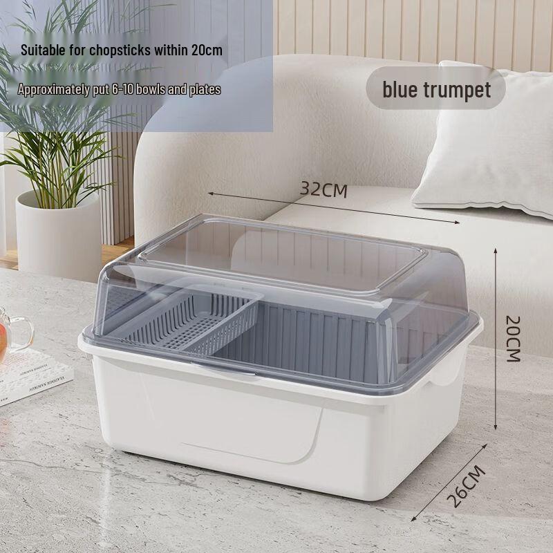 Modern Kitchen Dish Drying Rack with Lid