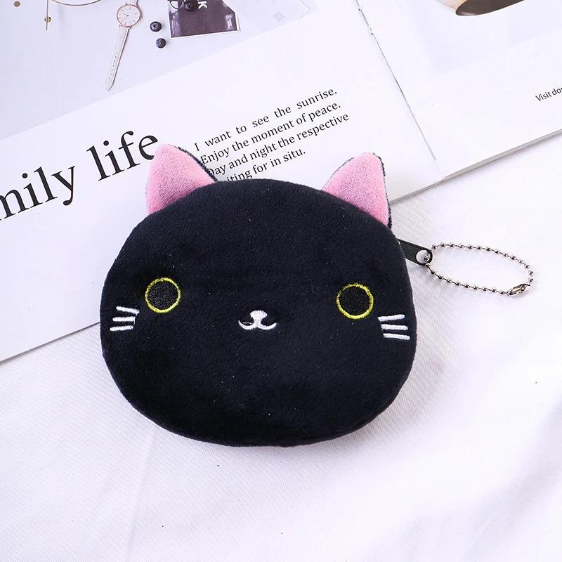 Cartoon Cat Coin Purse Plush Wallet Women's Fashion Zipper Mini Key Change Student Storage Wallet