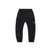 Li Ning Anti-Five Series Cuffed Casual Work Pants Men Pants Standard-Black AKXQ481-2